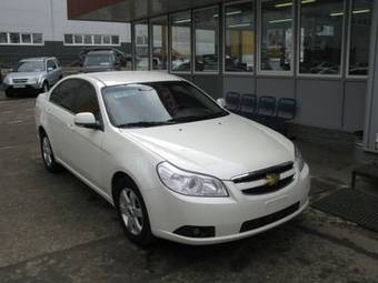 2007 Chevrolet Epica For Sale