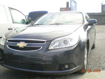2007 Chevrolet Epica For Sale