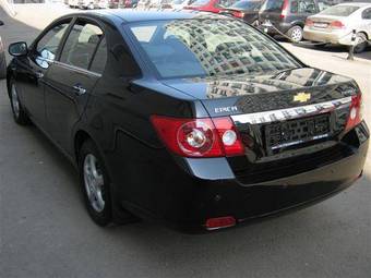 2008 Chevrolet Epica Pictures