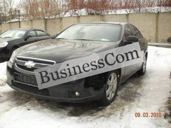 2008 Chevrolet Epica Photos