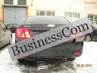 2008 Chevrolet Epica Pictures