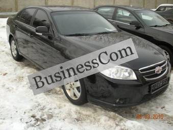 2008 Chevrolet Epica Photos
