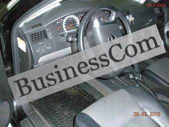 2008 Chevrolet Epica For Sale