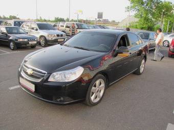 2008 Chevrolet Epica Pictures