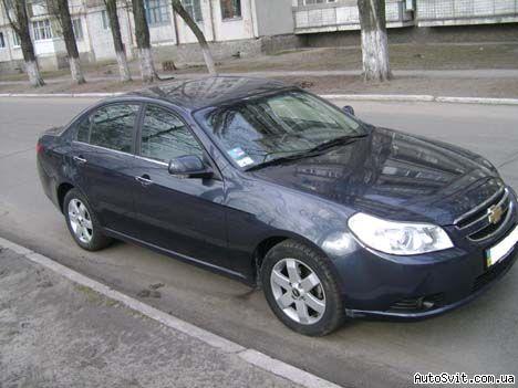 2009 Chevrolet Epica