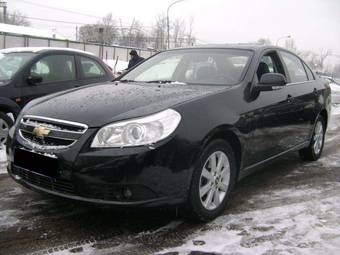 2010 Chevrolet Epica Pictures