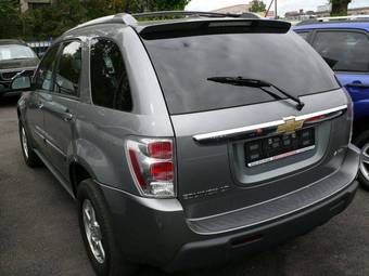 2005 Chevrolet Equinox For Sale