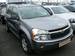 2005 chevrolet equinox