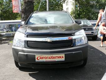 2005 Chevrolet Equinox Photos