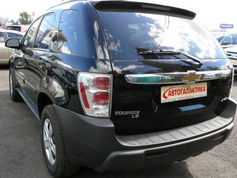 2005 Chevrolet Equinox Wallpapers