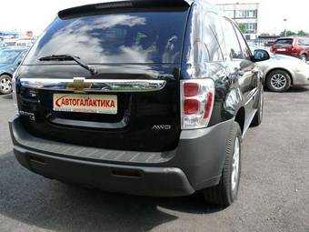 2005 Chevrolet Equinox Pictures