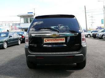 2005 Chevrolet Equinox Pictures