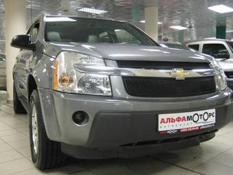 2005 Chevrolet Equinox