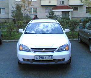 2005 Chevrolet Evanda