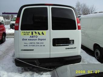 2004 Chevrolet Express Pics