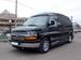 2007 chevrolet express