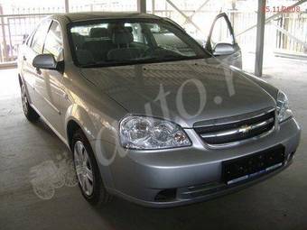 2005 Chevrolet Lacetti Pictures