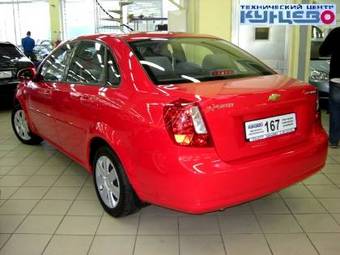 2005 Chevrolet Lacetti Wallpapers