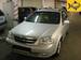 Preview 2005 Chevrolet Lacetti