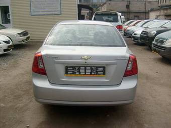 2005 Chevrolet Lacetti For Sale