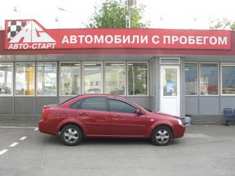 2006 Chevrolet Lacetti Photos