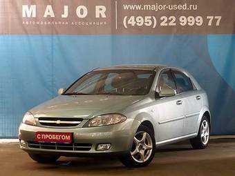 2006 Chevrolet Lacetti