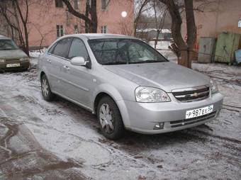 2008 Chevrolet Lacetti For Sale