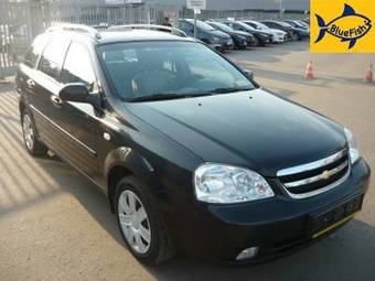 2008 Chevrolet Lacetti For Sale