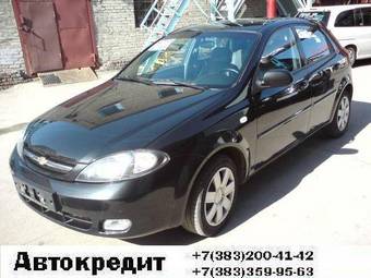 2008 Chevrolet Lacetti