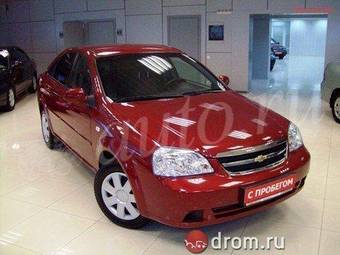 2008 Chevrolet Lacetti