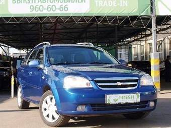 2008 Chevrolet Lacetti Photos