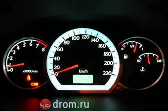 2009 Chevrolet Lacetti For Sale