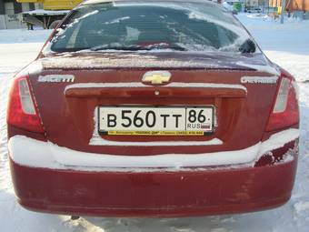 2009 Chevrolet Lacetti For Sale