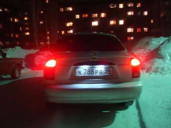 2006 Chevrolet Lanos For Sale