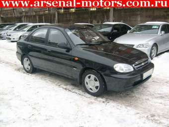 2006 Chevrolet Lanos For Sale