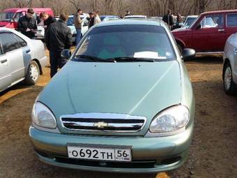 2006 Chevrolet Lanos Pics