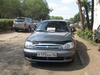 2006 Chevrolet Lanos Photos