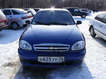 2007 Chevrolet Lanos For Sale