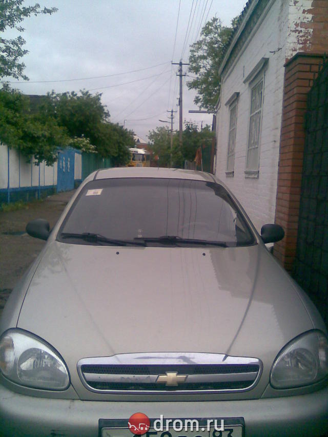 2007 Chevrolet Lanos