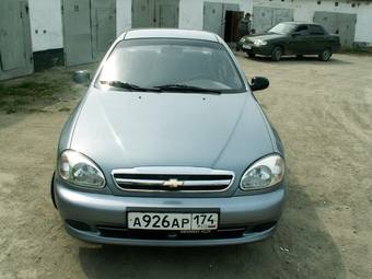 2007 Chevrolet Lanos For Sale