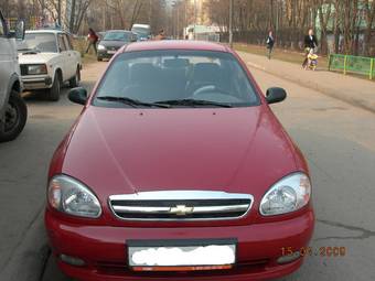 2008 Chevrolet Lanos For Sale