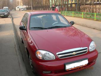 2008 Chevrolet Lanos For Sale