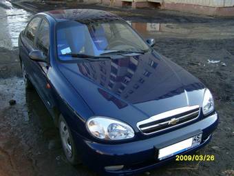 2008 Chevrolet Lanos For Sale