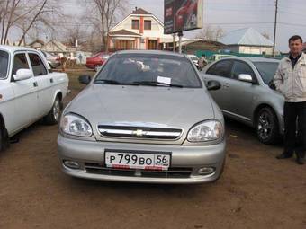 2008 Chevrolet Lanos Pictures