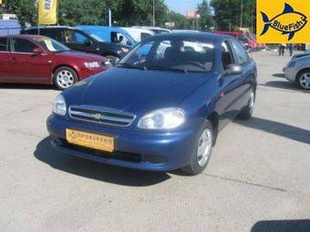 2008 Chevrolet Lanos Wallpapers