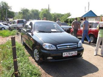 2008 Chevrolet Lanos Pictures