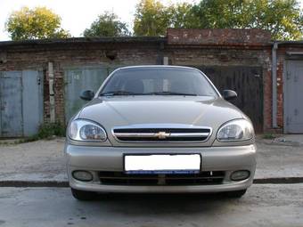 2008 Chevrolet Lanos Wallpapers