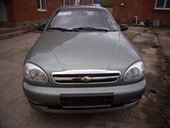 2008 Chevrolet Lanos For Sale