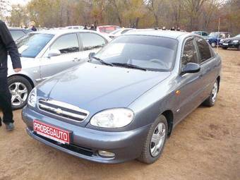 2008 Chevrolet Lanos For Sale