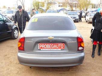 2008 Chevrolet Lanos For Sale